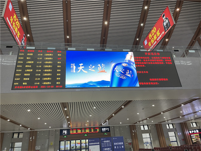 換季節(jié)點(diǎn)再造勢(shì)，品牌出圈寶典！