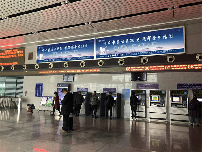 高鐵廣告媒體能夠很好滿(mǎn)足品牌營(yíng)銷(xiāo)需要